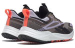 (WMNS) Reebok Floatride Energy 4 Adventure 'Taupe Purple Oasis' HR1766
