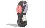 (WMNS) adidas Nite Jogger 'White Glory Pink' FX7459