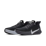 Nike Mamba Focus TB 'Black' AT1214-001
