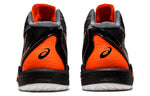ASICS V-Swift FF MT 3 'Black' 1053A044-001