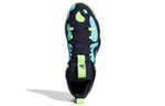 adidas Harden Stepback 2 'Legend Ink Signal Green' GZ2954