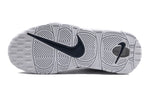 (GS) Nike Air More Uptempo 'Midnight Navy' 415082-109