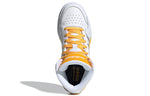 (WMNS) adidas Entrap Mid 'White Yellow' FY2960