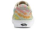 (WMNS) Vans Ward 'Psychedelic Tie Dye' VN0A3IUN54H