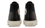Converse Chuck 70 Crafted Leather High 'Black Egret' 173131C
