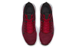 Nike LeBron Witness 4 'Gym Red' BV7427-002