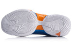 Li-Ning Power 6 Premium Mid x CBA 'Blue Black Orange' ABAP067-5