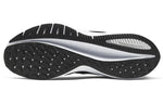 Nike Air Zoom Vomero 14 'Black Thunder Grey' AH7857-011