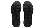 (WMNS) ASICS Gel-Contend 'Walker - Black' 1132A057-001
