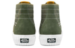 Vans SK8-HI Gym Issue 'World Code Series' VN0A5JIUA06