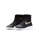 (GS) Nike Tanjun High 922869-008