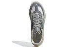 adidas Craig Green x Polta AKH I 'Grey Cream' FV6810