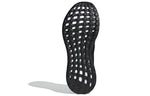 adidas SenseBoost Go Guard 'Red' FV3100