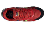 adidas Tresc Run 'Asterisk Collective' EE5687