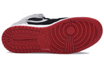 (GS) Air Jordan 1 Retro Mid 'Johnny Kilroy' 554725-057