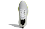adidas Solarmotion 'White Pulse Lime' GW0896
