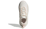 (WMNS) adidas Maxxwavy 'Cream White' IF8755