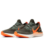Nike Epic React Flyknit 2 'Black Orange' CJ7794-381
