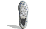 adidas Orketro 'Bliss Bright Blue' GX3126