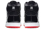 Nike SB Dunk High 'Rivals Pack' AJ7730-001