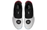 Li-Ning Way of Wade 7 'White Black' ABAN079-1