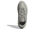 adidas Ozelia 'Metallic Grey' GX4024