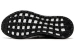 adidas Y-3 PureBoost 'Triple Black' CP9890