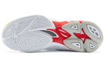 Mizuno Lightning Z6 'White Blue' V1GA200046