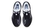 (WMNS) Li-Ning Furious Rider 5 'Black White' ARZR002-1