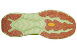 HOKA ONE ONE Zinal 'Evening Primrose Blue Coral' 1119399-EPBC