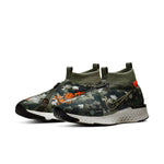 Nike React City Premium 'Shanghai' BQ5304-300