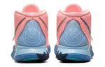 Nike Concepts x Kyrie 6 EP 'Khepri' CU8880-600
