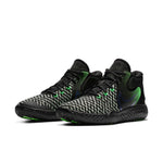 Nike KD Trey 5 VIII EP 'Black Illusion Green' CK2089-004