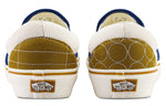 Vans Classic Slip-On 'Quilted Bandana' VN0A7VCFBCK