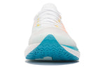 Li-Ning FeiDian Discovery No Boundry 'White' ARMS007-1