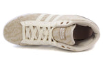 adidas CF Daily QT 'Beige' B74275