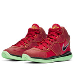 (PS) Nike LeBron 8 'Empire Jade' DH3238-600