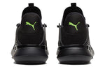 PUMA Pure XT 'Fade Pack - Black' 195554-01