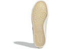 adidas x Pharrell Nizza Hi 'Cream' FX8010