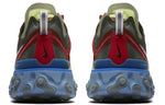 Nike Undercover x React Element 87 'Volt' BQ2718-700
