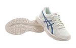 (GS) ASICS Gel-Contend 4 'White Blue' 1014A322-101