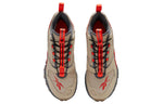 Reebok Dmxpert Yellow EG7912