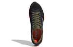 adidas x Undefeated Adizero RC 'Black Orange' G26648