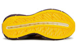 Reebok Kung Fu Panda x Zig Kinetica 'Fighting Spirit' GZ8641