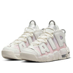 (GS) Nike Air More Uptempo '96 'Thank You, Wilson' DQ0514-100
