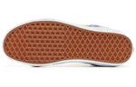 Vans Sk8-HI 'Tie-Dye' VN0A38GEVMO