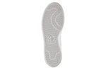 (WMNS) adidas originals Stan Smith 'White' BB5155