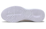 (WMNS) PUMA Cipele Adelina 'Pink' 369621-08