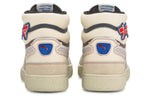 PUMA Ralph Sampson Mid 'Japanorama Pack' 374072-01