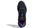 adidas 4DFWD Pulse 'Black Sonic Ink' Q46452